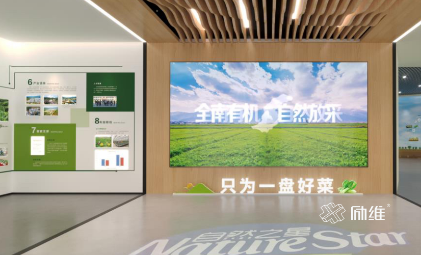 展廳設(shè)計的燈光如何運用？