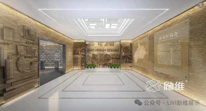 展示百科 | 檔案館和方志館選哪個？