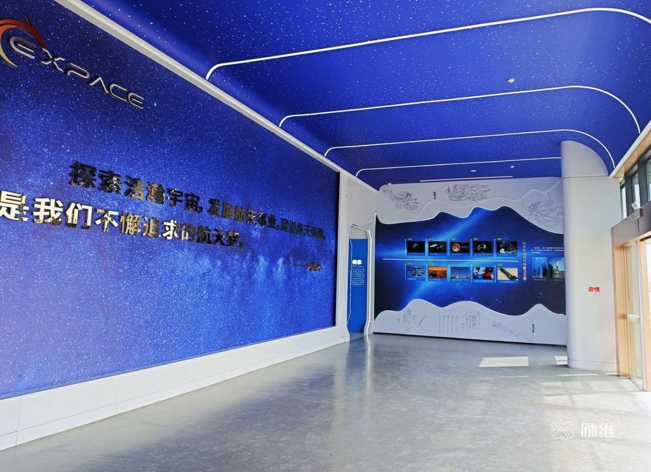 勵維展示助力快舟火箭亮相中國航天日活動