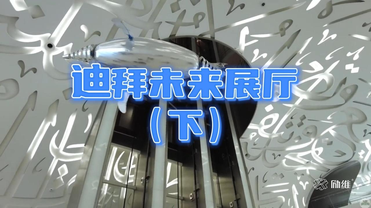 點擊可播放視頻