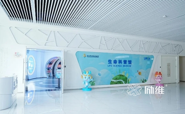 科普館里的故事線設(shè)計有必要嗎？