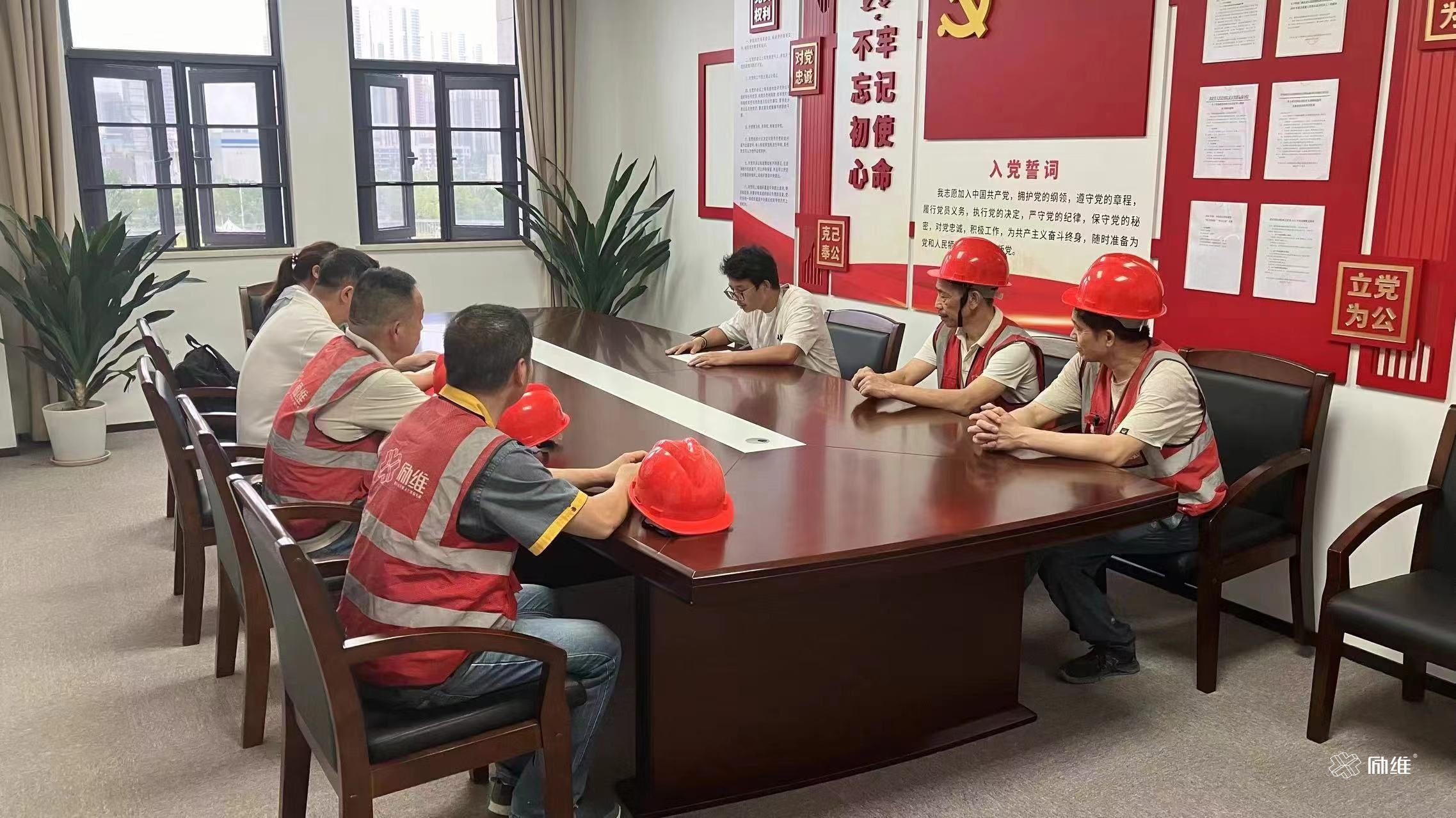 勵(lì)維動(dòng)態(tài)|某鐵路運(yùn)輸分院施工現(xiàn)場(chǎng)安全教育培訓(xùn)