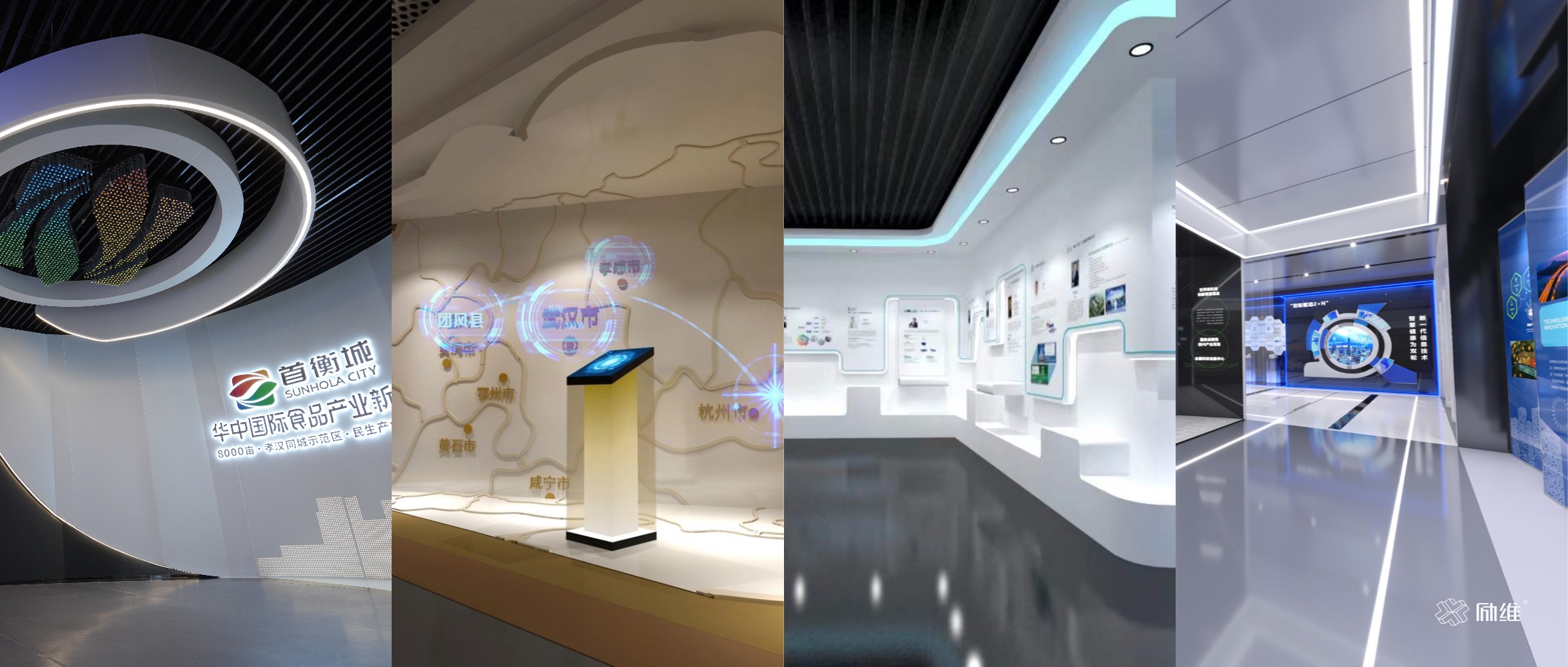 產(chǎn)業(yè)館展廳案例集錦